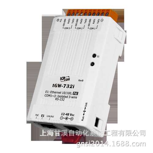 泓格tGW-732串口Modbus网关TCP转RTU/ASCII带PoE和3个RS-232