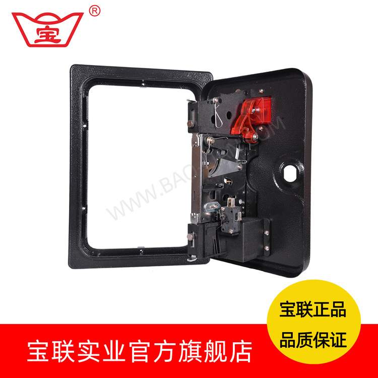 宝联模拟游戏机铁门单投单铁门带机械式投币器娱乐游戏机单铁门