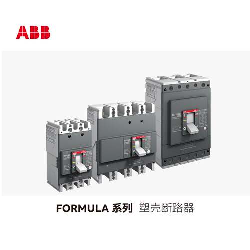 ABBFormulaM塑壳配电保护断路器M3N630ELT-LIIn=630FF3P