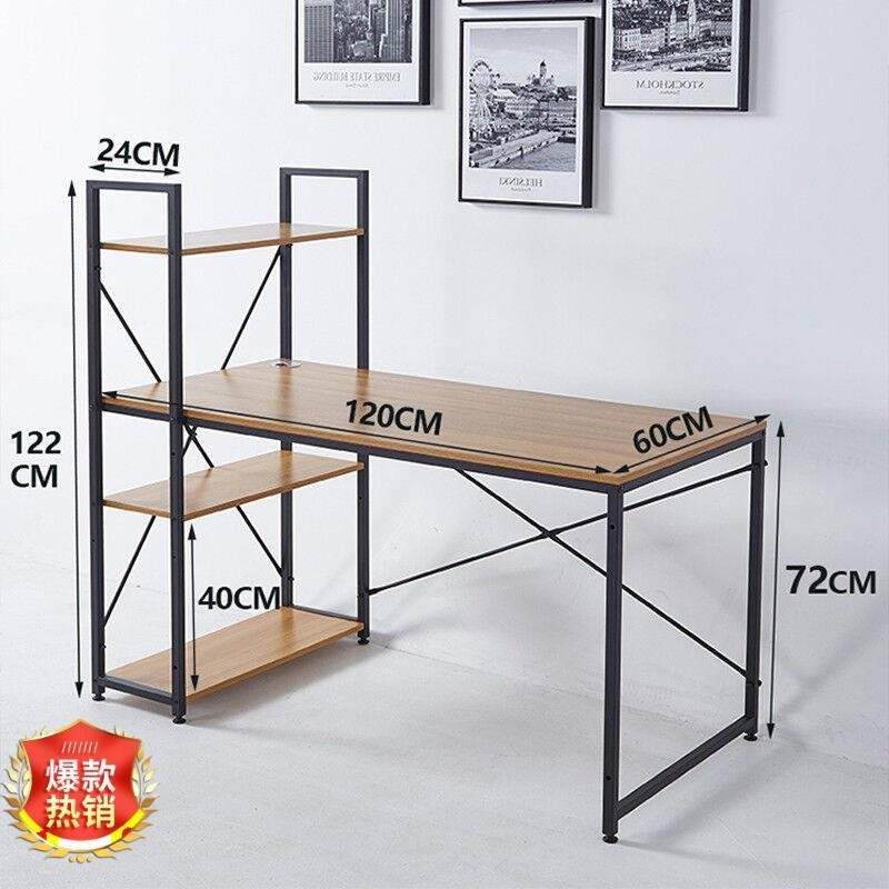 包邮电脑桌家用台式电脑桌书桌现代简约书架组合桌卧室办公桌带书
