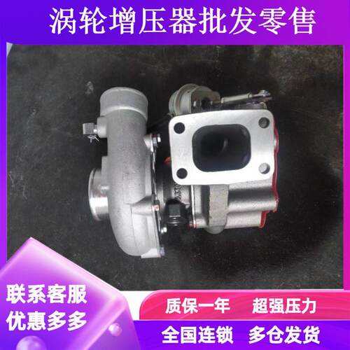 玉柴动力国五1P4S00-1118100-502原装江雁增压器HP60-4