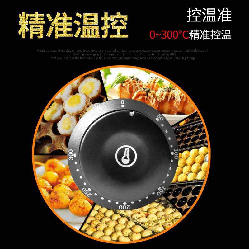 直电热鸟蛋机烤鹌鹑蛋串机商用烤鸟蛋炉煎鹌鹑蛋烤机