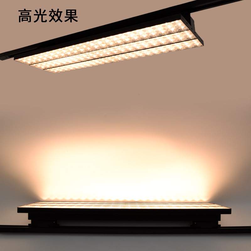 轨道灯散光led长条补光灯直播间服装店超市货架灯导轨直播专用