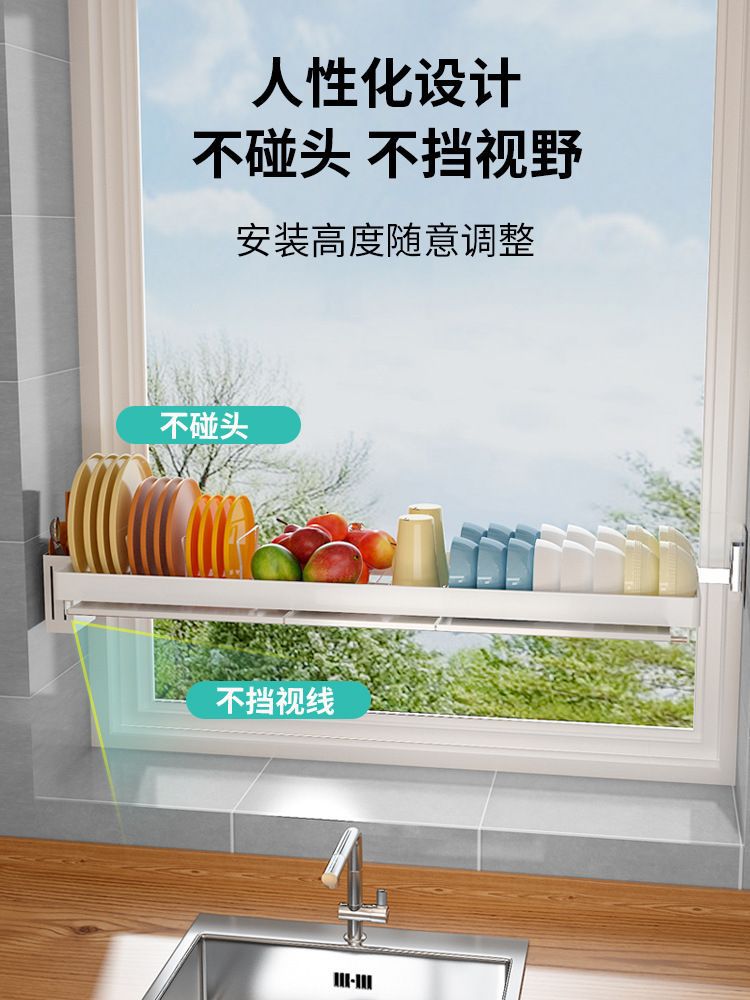 厨房墙上置物架碗架沥水架免打孔锅架水槽上碗盘用品收纳架壁挂式