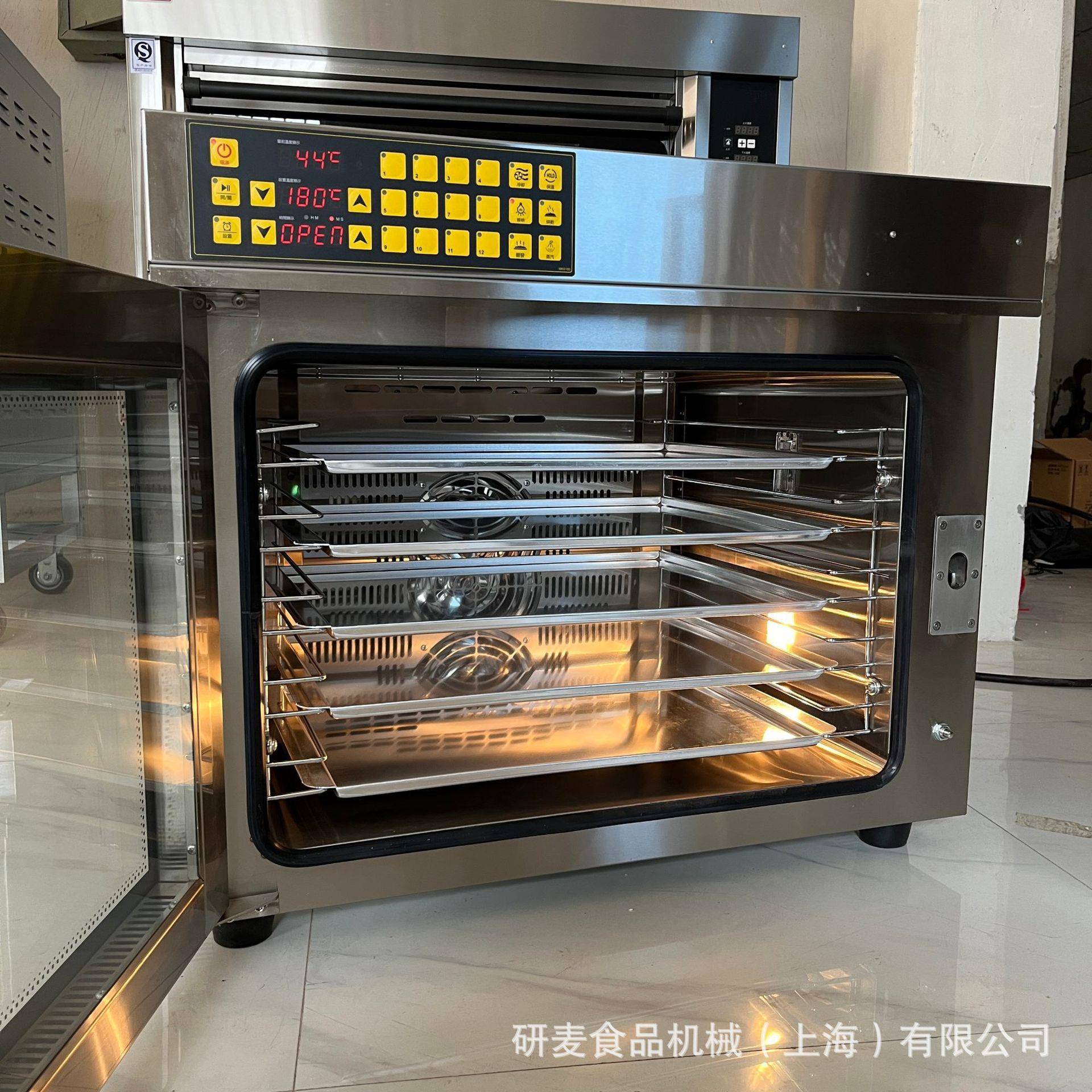 商用热风炉带醒发烘干蒸汽多功能电烤箱焗炉4盘自动恒温定时烤炉