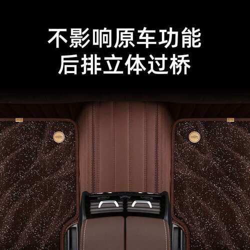 适用马自达3次世代昂克赛拉马6六阿特兹cx4专用cx5汽车脚垫全包围
