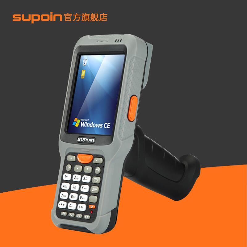 销邦(SUPOIN)X5H手持终端PDA数据采集器盘点机扫描枪