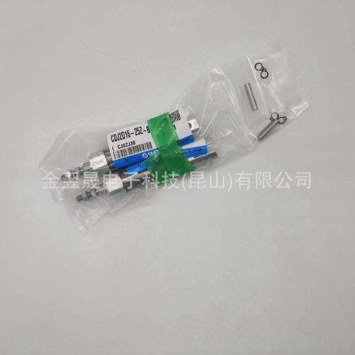 现货SMC原装CDJ2F16-25Z-B CJ-F016C (法兰)气缸标准型单杆双作用