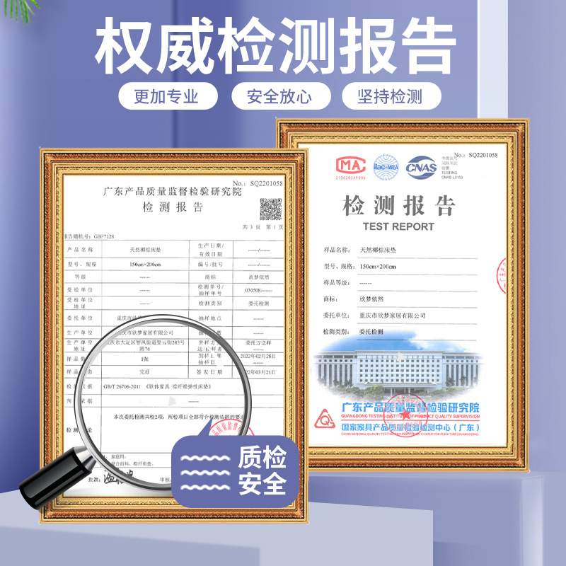 包邮学生宿舍床垫上下床无胶椰棕垫寝室学校工程单人床垫棕垫