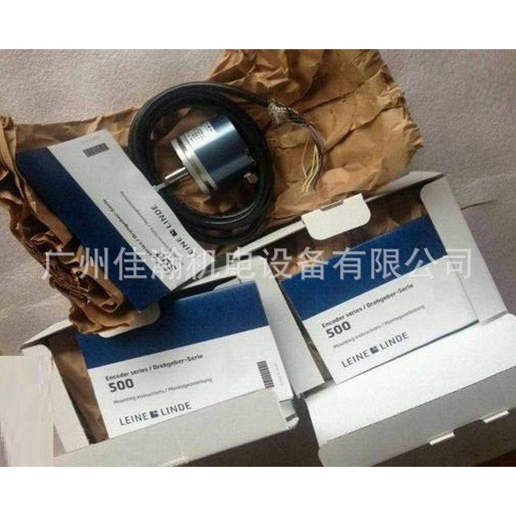 原装Leine&Linde莱纳林德编码器861900220-2048