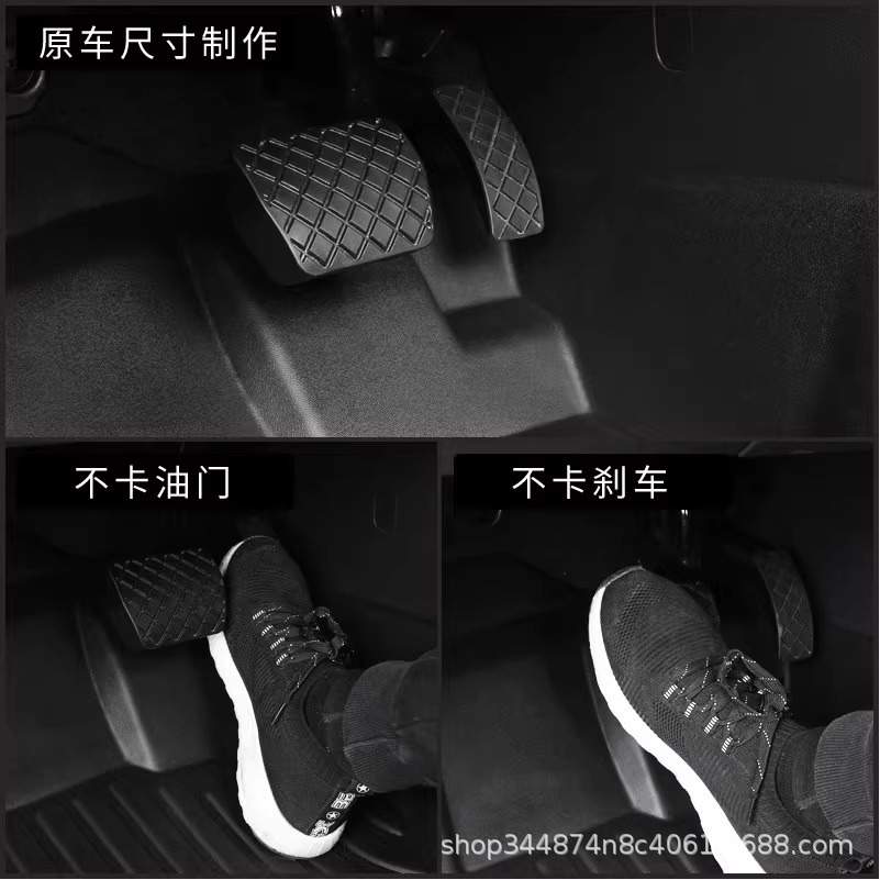 专车专用23款丰田汉兰达五座七座两驱四驱全包围TPE汽车脚垫地垫