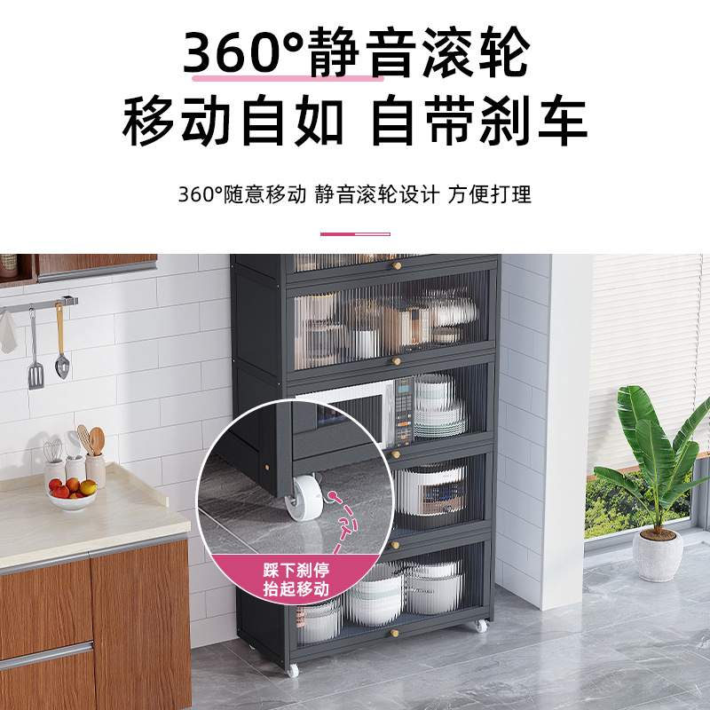 一件起批厨房橱柜多功能置物架多层收纳架餐柜餐边柜靠墙一体厨具