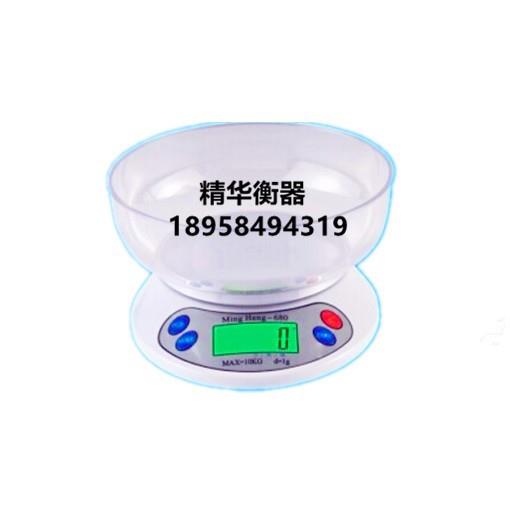 680精准家用厨房秤烘培电子称6kg食物烘焙秤迷你小台秤克称