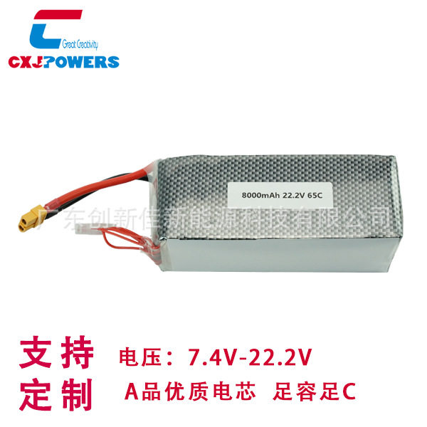 航模电池22.2V6S8000MAH65C10寸穿越机FPV3