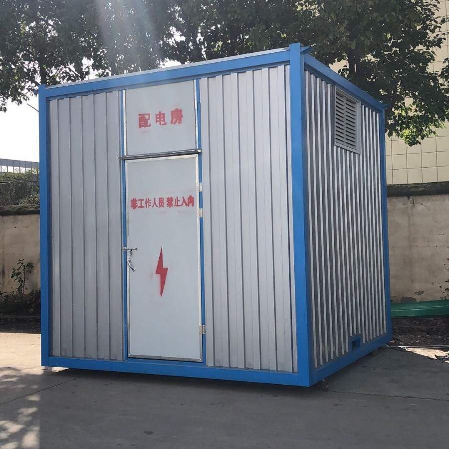 工地简易配电集装房移动式配电房临时屋活动房拼装式房防火