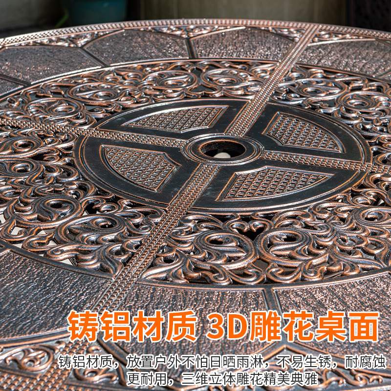 户外金属桌椅阳台组合套装欧式别墅室外庭院铝合金花园阳台家具