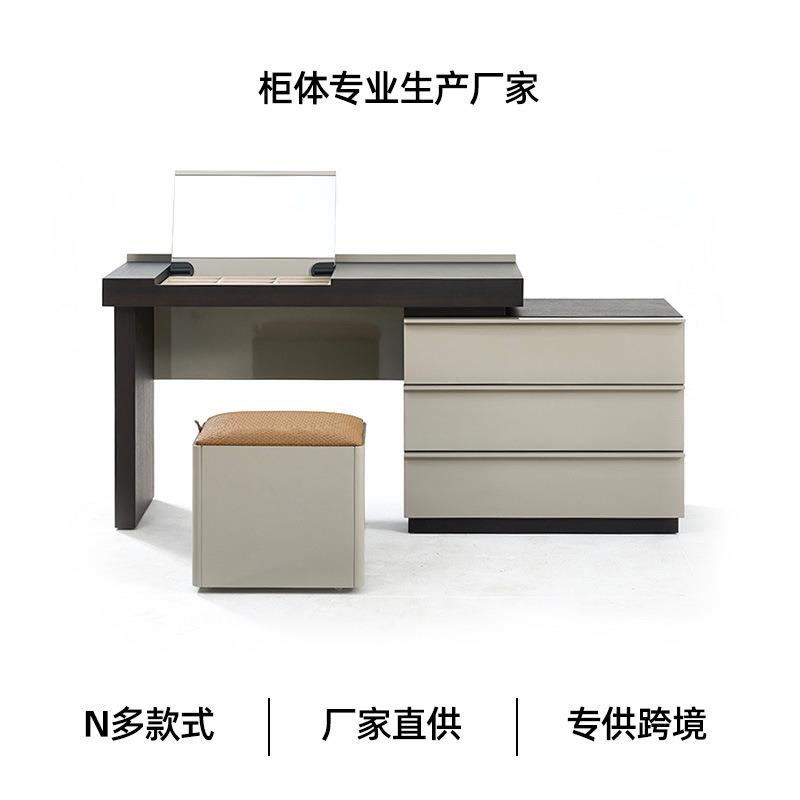 伸缩实木意式极简烟熏翻盖梳妆台卧室现代简约斗柜书桌一体化妆台