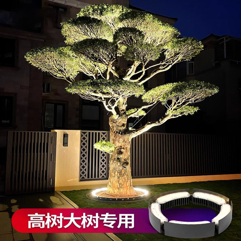抱树灯户外防水射灯led别墅花园庭院景观围树灯环形照树射树灯