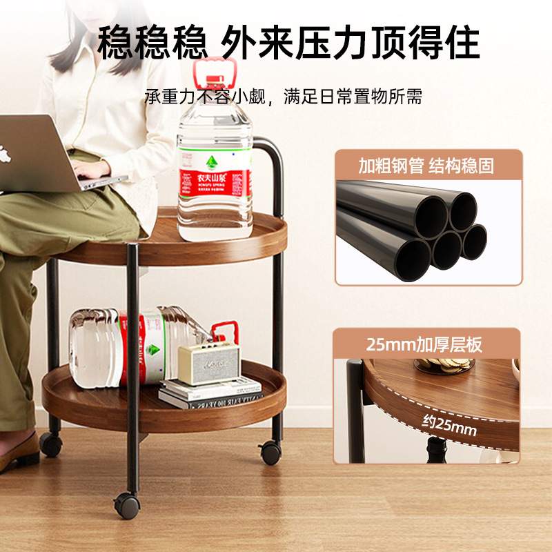 沙发边几客厅家用小桌子北欧可移动推车小茶几现代简约阳台小茶桌