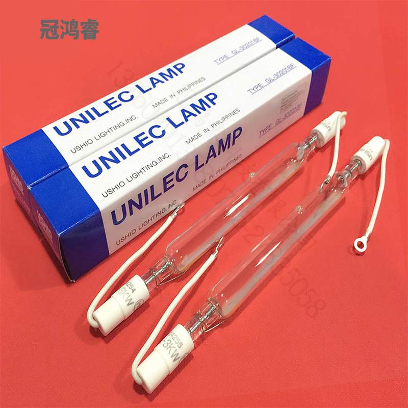 优秀 USHIO GL-30201BF紫外线曝光灯3KW晒版灯3000W270MM晒网灯管