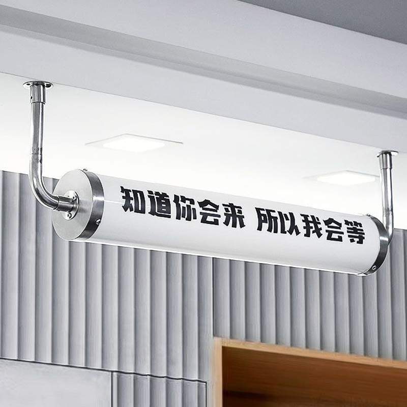 亚克力灯箱圆柱灯网红户外悬挂led广告牌发光灯管吧台门头招牌灯