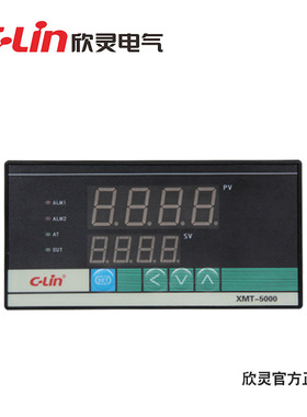 欣灵 XMT-5000（5231/5232/5032）系列智能温度控制仪