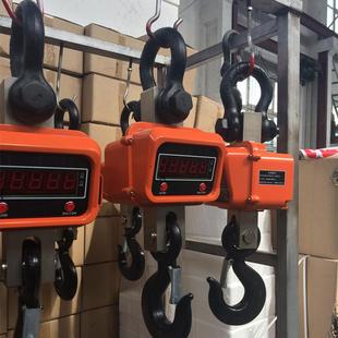 OCS无线吊秤行车称重10吨5吨吊钩秤2吨3吨热敏标签打印电子吊磅
