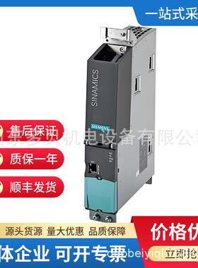 6SL3040-0MA00-0AA1控制单元CU320不带CF卡