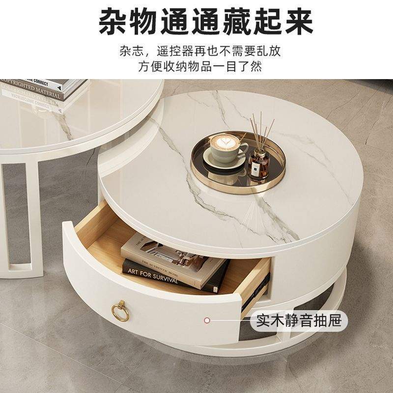 客厅家用圆形岩板茶几奶油小户型新款简约网红现代大理石轻奢茶桌