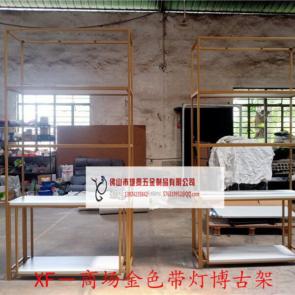 多层置物架博古架书店书柜层架办公室屏风隔断商场货架展柜