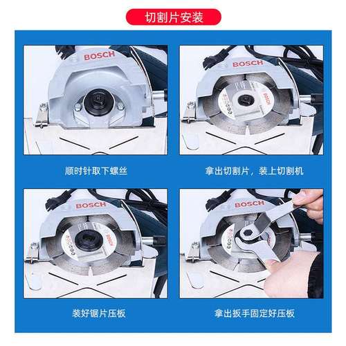 GDC140云石切割机木材瓷砖石材切割家用多功能开槽水泥