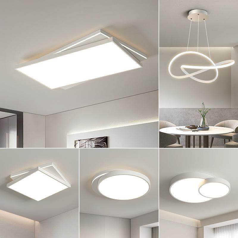 现代创意设计几何吸顶灯客厅灯简约轻奢组合套餐智能卧室餐厅灯