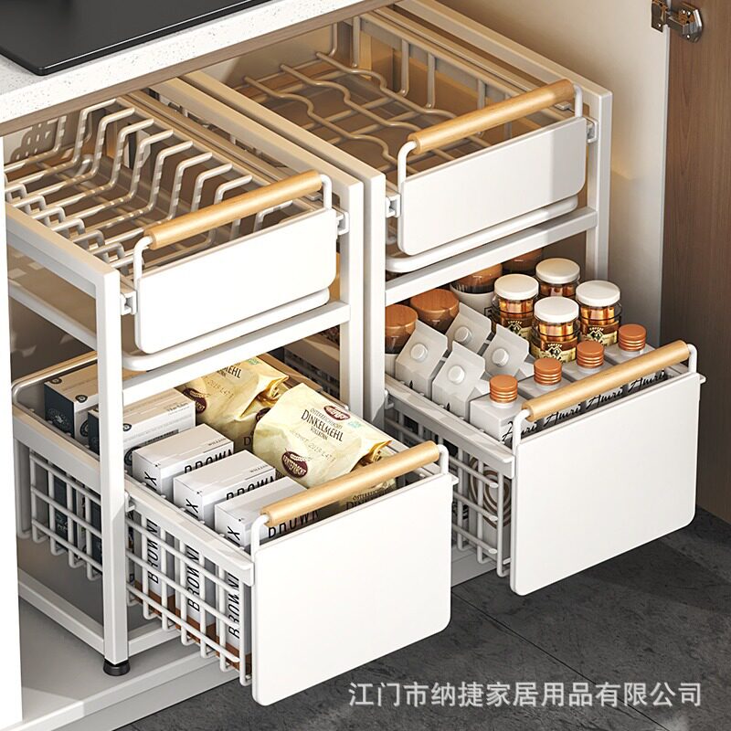 免安装厨房方管调料杂物碗碟收纳架柜内置物抽拉多层抽屉式抽拉篮