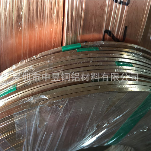 紫铜线调直加工 导电裸铜线 扁铜线调直丝1*5 1*7mm红铜线批发