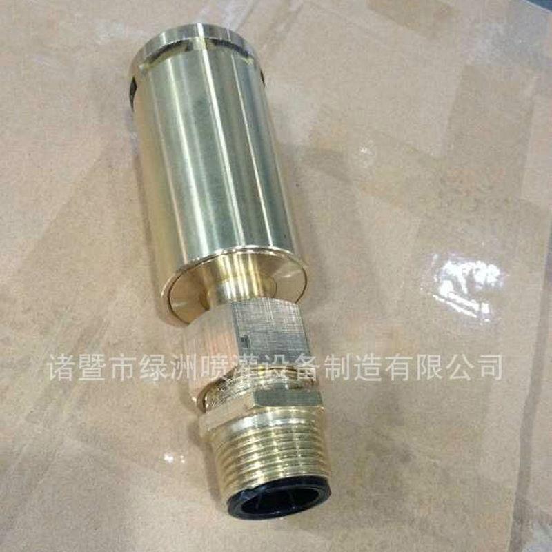 直销加气欧式喷头景观喷泉掺气喷头LZ8010-A