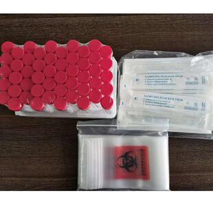 BEAVER海狸43302锥形离心管15ml带架灭菌袋装无菌大容量离心管