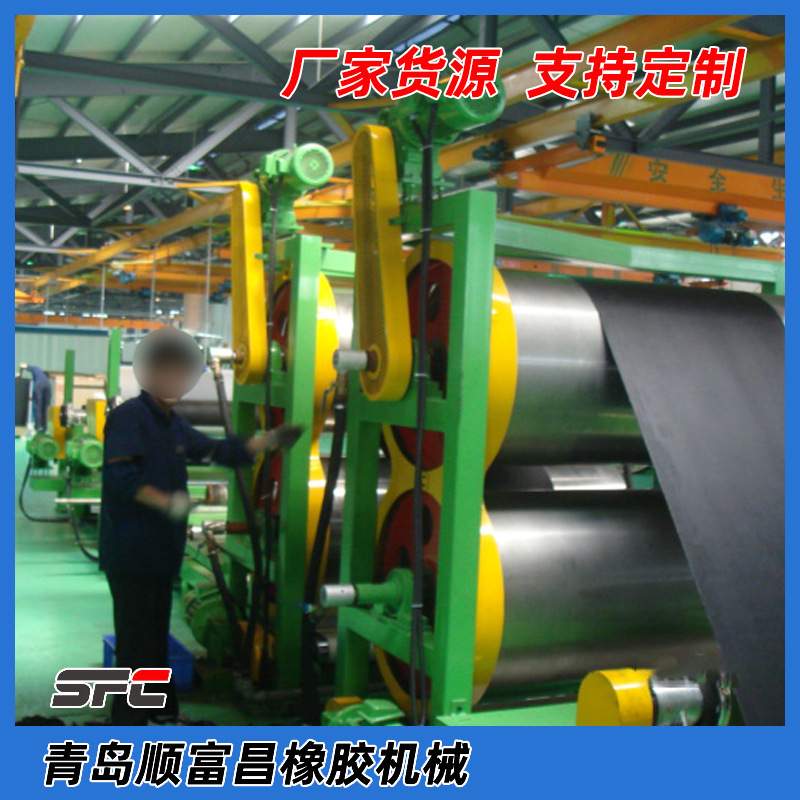 立式三辊压延机 安全系数高 耐久度高 摩擦系数大