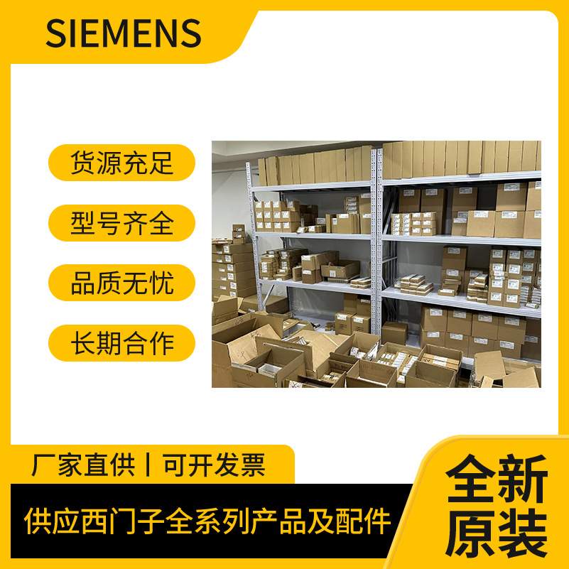 6GK5798-0AP00/0CN00/0CP00/0PT00/0SN00/1CS00/2LP00-4CA0/0AA0/