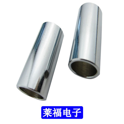 原装HIOS配件自动机用电批CLF-6000/6500/7000HH 轴帽 CLF65-0140