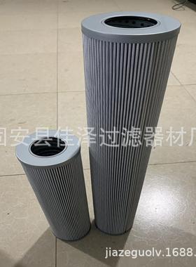 31076201.NR1000.6VG.10.B.V.-齿轮箱过油滤芯HC8304FCP39H过滤