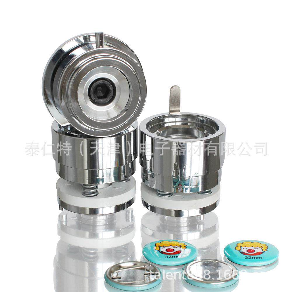 32mm胸章机专用模具压卡机手动胸牌机供应质量保证出口品质