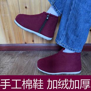 湖北恩施传统棉鞋中老年女士棉鞋保暖防滑手工冬季高帮防滑月子鞋
