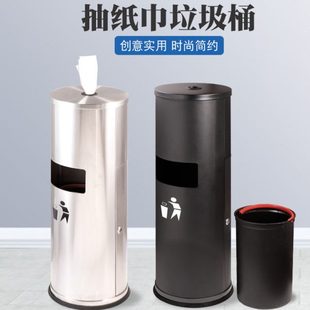 圆形大堂 桶餐厅室内分配器湿巾不锈钢垃圾桶带酒店纸巾大容量立式