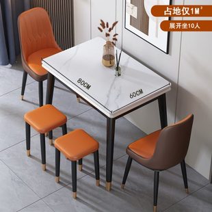 家用小岩饭桌户型现代简约可伸缩长方形实木轻奢折叠餐桌板省空间