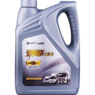 W4040农用车发动机田友配15卡18 货车福C420柴油机油W重负荷I 升