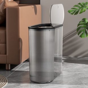 浴室垃圾桶弹 家用盖垃圾桶缝厨房夹卫生间按压弹起客厅厕所缝隙式