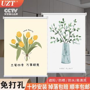 遮阳隔断卷拉式 免打孔安装 窗帘厨房遮挡帘防水防油家用全遮光卷帘