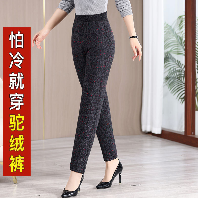 中老年妈妈大码高腰保暖裤悦梦妮