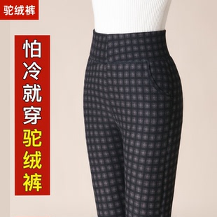 外穿 打底裤 驼绒棉裤 女加绒加厚高腰高弹显瘦抗寒中老年妈妈保暖裤