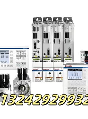 Rexroth力士乐全新原装现货驱动器R911270046 TDA 1.3-100-3-DP0